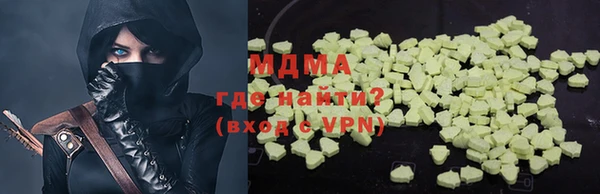 MDMA Алзамай