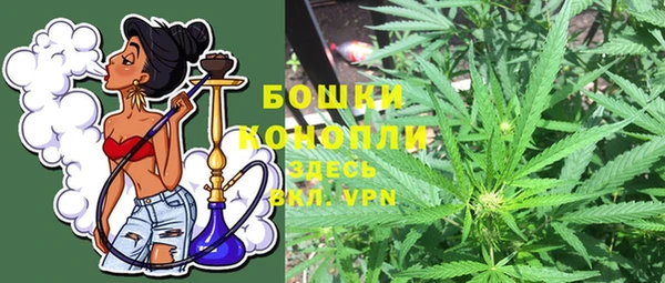 2c-b Алексин