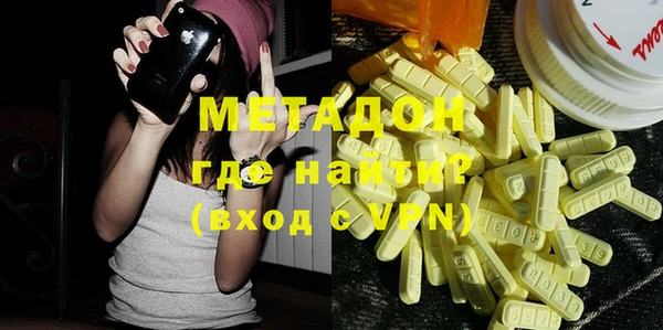 MDMA Алзамай