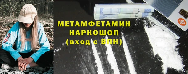2c-b Алексин