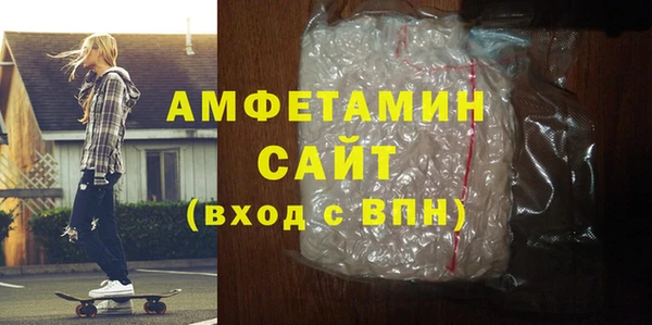 MDMA Алзамай
