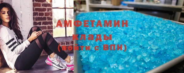MDMA Алзамай