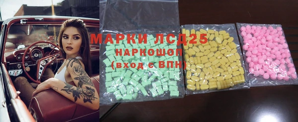 MDMA Алзамай