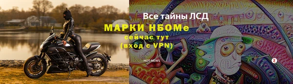 меф VHQ Абдулино