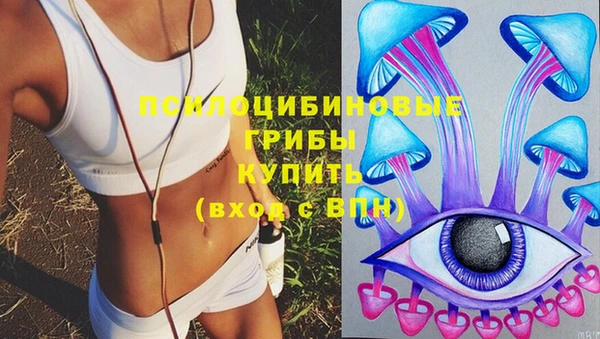 мефедрон мука Инсар