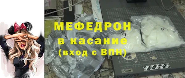 spice Иннополис