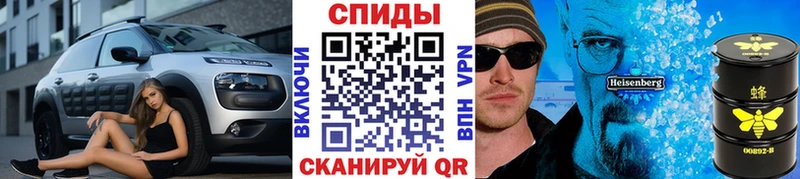 Первитин пудра  Отрадная 
